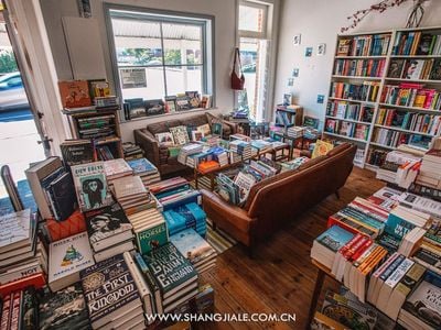 South Seas Books & Trading