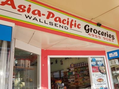 Asia Pacific Groceries Pty ltd (Filipino)