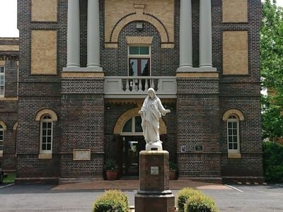 O’Connor Catholic College, Armidale