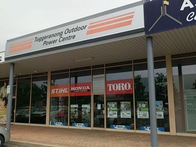 Tuggeranong Outdoor Power Centre