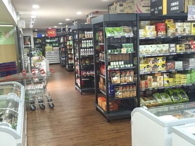 Kwon Mart / 권마트 뉴카슬 한인마트