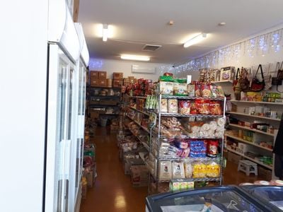 Sian Siam Asian Grocery Store