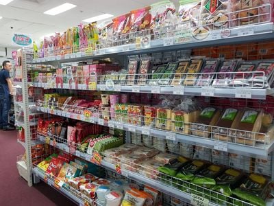 Japanese Supermarket, You-Mart Japan