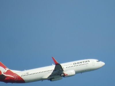 Qantas Freight Domestic Terminal Townsville