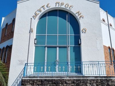 Greek Community Of St George, Brisbane