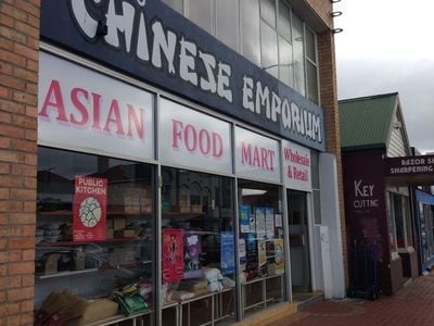 Chinese Emporium