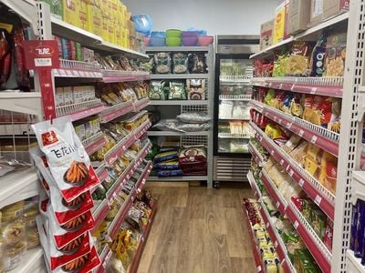 B&BS Nepalese grocery store