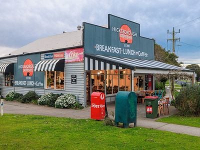 The Hicksborough Store & Cafe