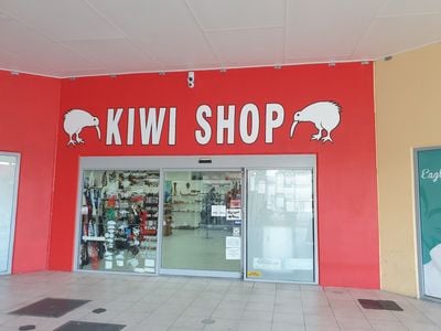 Kiwi Shop