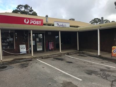 Australia Post - One Tree Hill LPO