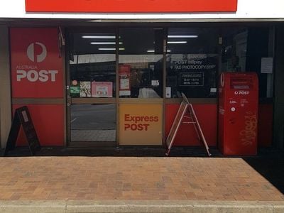 Australia Post - Ballina East LPO