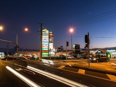 Gladstone Central Shopping Centre