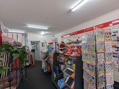 Australia Post - Buninyong LPO