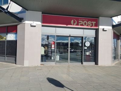 Australia Post - Gungahlin LPO