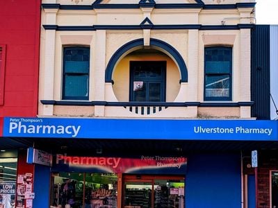 Thompson's Pharmacy