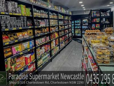 Paradise Supermarket - All ranges of food products and dried fruits