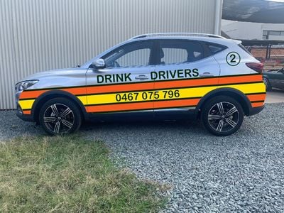 Drink Drivers Hervey Bay