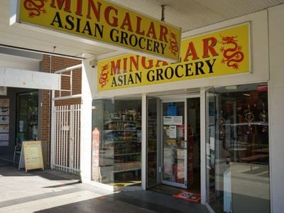 Mingalar Asian Grocery