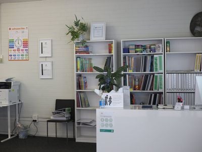 Griffith Tutoring Centre