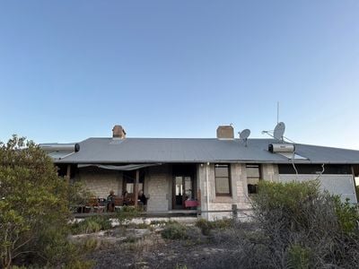 Eyre Bird Observatory