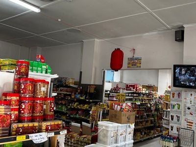 Lings Supermarket