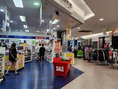 EB Games - Horsham