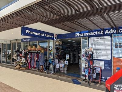 Shoal Bay Pharmacy