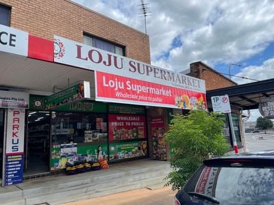 Loju Supermarket