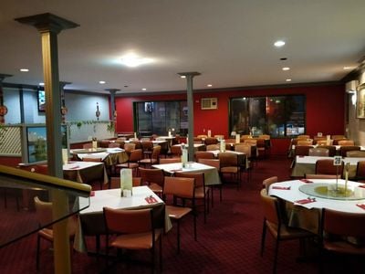 New Oriental Chinese Restaurant