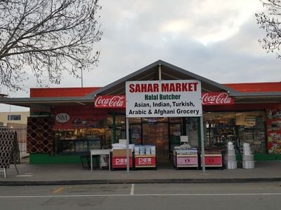 Sahar Market