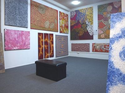 Artlandish Aboriginal Art Gallery