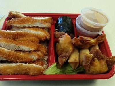 Noodle Bento Asian Takeaway Restaurant