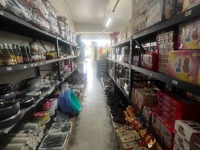 Iraqi Shop