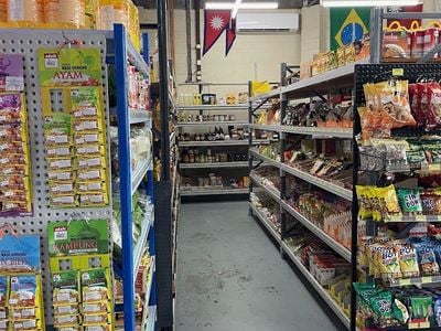 Bundy Asian & international Supermarket