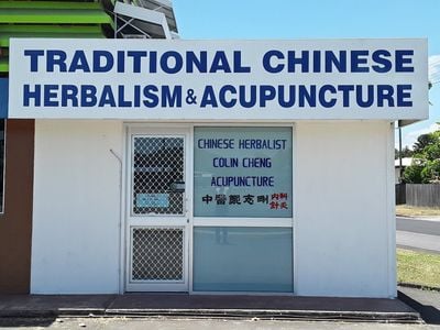 Traditional Chinese Herbalist & Acupuncture Centre