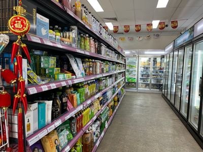 Mildura Asian Grocery 兴旺亚洲超市