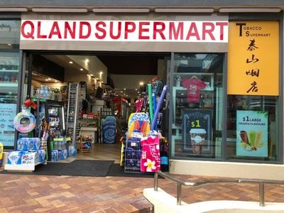 QLAND Super Mart