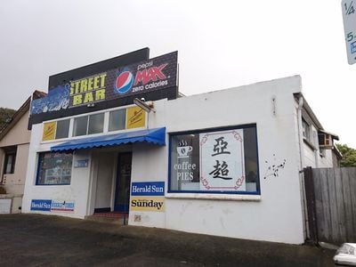 Derby St Milkbar asian supermarket