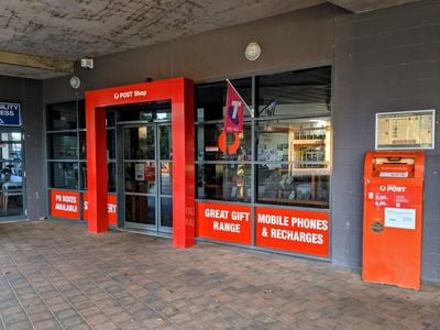 Australia Post - Charles Darwin University LPO