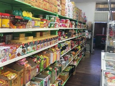 SaiGon Asian Grocery