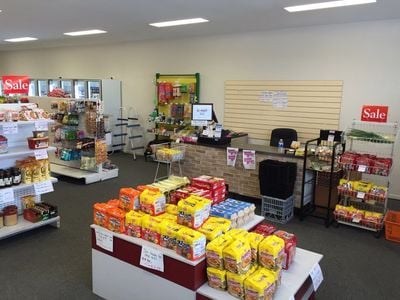 Hi-Mart (Hi Asian Mart) Bundaberg