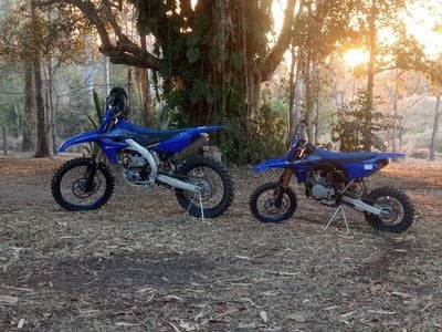 Bundaberg Yamaha