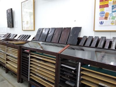 Museum of Printing at NERAM