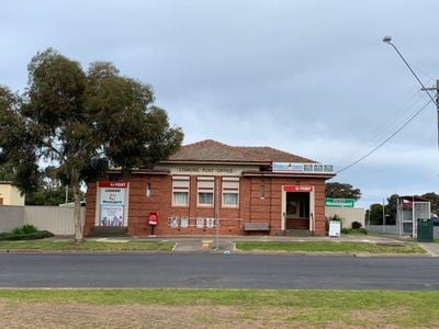 Australia Post - Lismore LPO