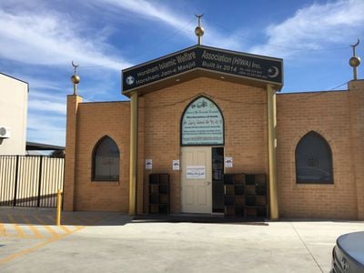 Horsham Mosque