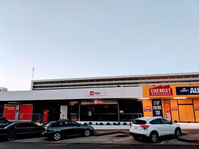 Australia Post - Casuarina Post Shop