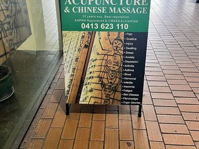 Richard Lu Acupuncture & Chinese Massage