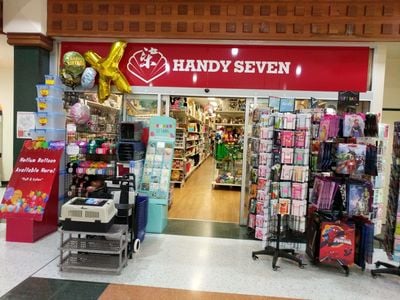 Handy Seven