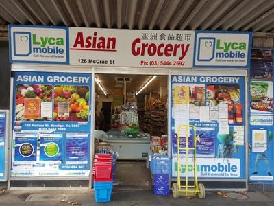 Asian Grocery