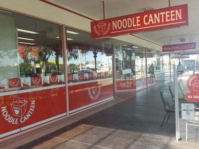 Noodle Canteen